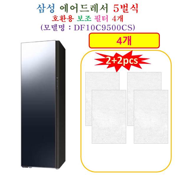 확대된 대표 상품이미지1