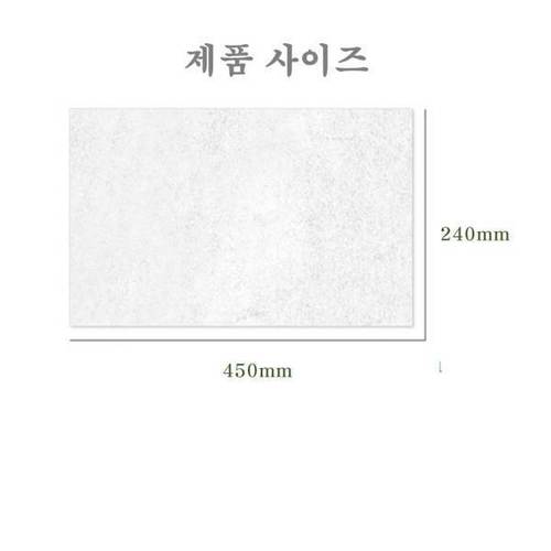 상품이미지9