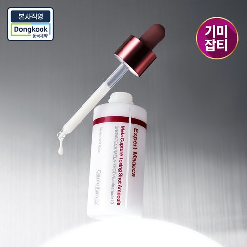 상품 이미지1