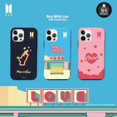 BTS Boy With Luv Dual Guard Case 보이 위드 럽 듀얼가드 케이스