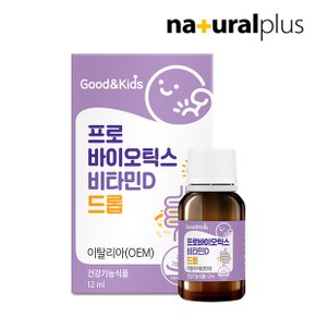 굿앤키즈 아기 유산균 프로바이오틱스 비타민D 드롭 12ml 1병