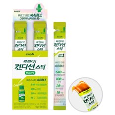 이노엔 컨디션 스틱 컨디션맛 18g 10개