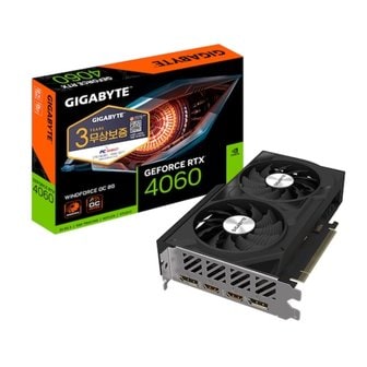  GIGABYTE 지포스 RTX 4060 WINDFORCE OC D6 8GB 피씨디렉트