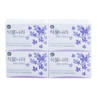 제이큐 라이온 식물나라비누 클렌징비누 라벤다 100g 4입 X ( 2매입 )