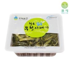 [올식] 햇  시래기 삶은 시래기나물 200g*6팩