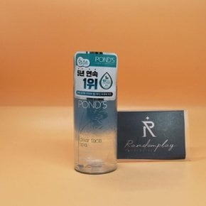 폰즈 클리어 훼이스 스파 립아이 리무버 120mL