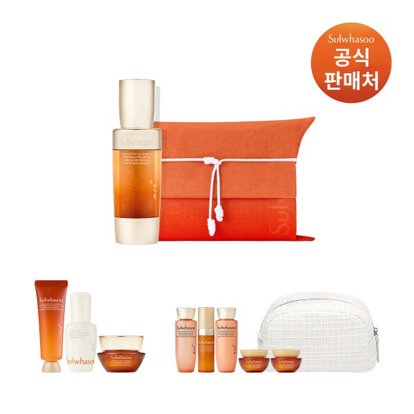 [지함보][쇼핑백]자음생캡슐세럼 50ml 기획세트