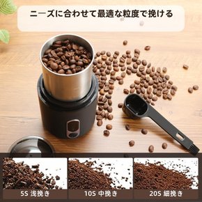 USB 200w 9 170ML 전기 커피 밀 야외 커피 분쇄기 전기 무선 커피 그라인더 충전 휴대용