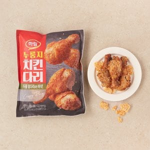  (주)하림 누룽지치킨다리400g