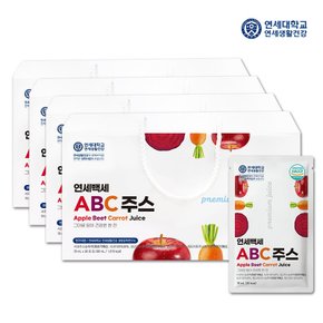 연세생활건강 연세백세 ABC주스 70ml x 120포