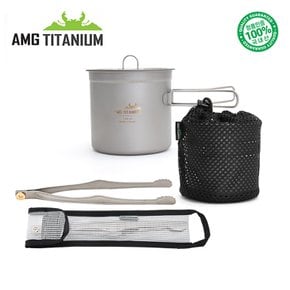 코펠(1L/케이스포함) 집게(25cm/케이스포함) SET 캠핑 백패킹 AMG TITANIUM