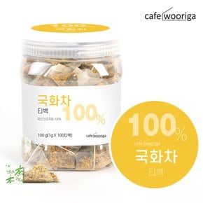 카페우리가 국내산 국화차 100티백 국화꽃차