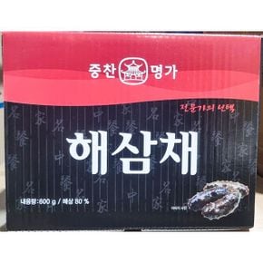 건해삼 채 건조해삼 건해물 해삼채 비닐 랩 600g X6