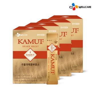  [CJ공식] 바이오코어 카무트 효소 4박스/4개월분