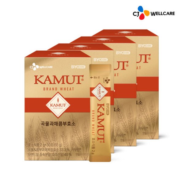 [CJ공식] 바이오코어 카무트 효소 4박스/4개월분