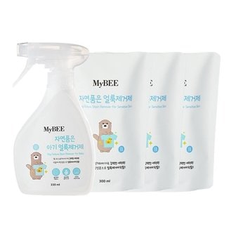 마이비 [임직원] 자연품은 얼룩제거제 용기(330ml)+리필(300ml)x3팩