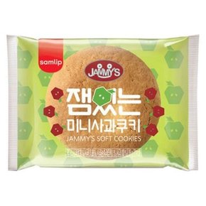 삼립 잼있는 미니사과쿠키 16g x 100개 /과자/간식