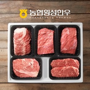 [명절 후 배송][냉장/1+][농협횡성한우]구이정육혼합1호 (등심/채끝/차돌/국거리/장조림) / 2.5kg