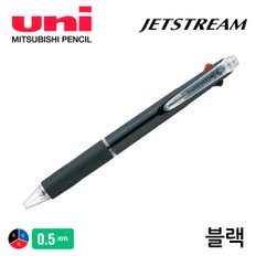 미쯔비시 제트스트림 3색 볼펜 0.5mm (블랙)