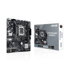 PRIME H610M-E 인텍앤컴퍼니