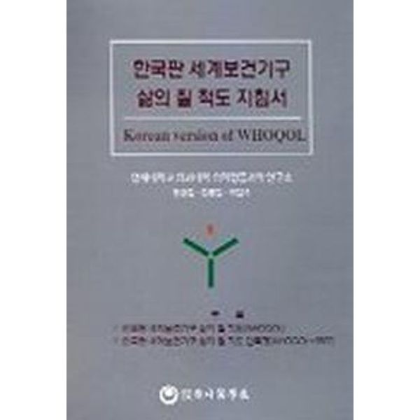 확대된 대표 default