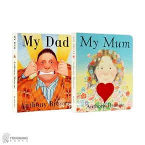 (영어원서) Anthony Browne 작가 My Mum Dad 보드북 2종 세트 (Board Book, 영국판) (CD없음)