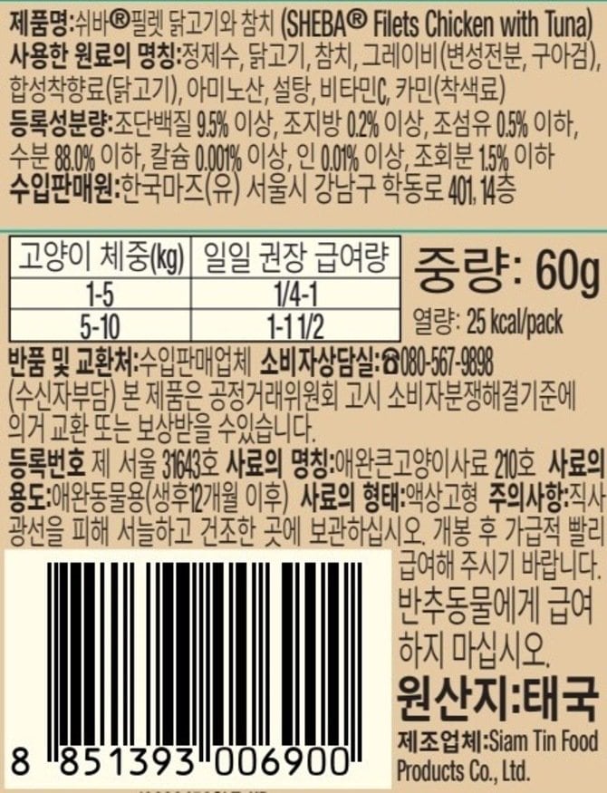 상품 이미지1