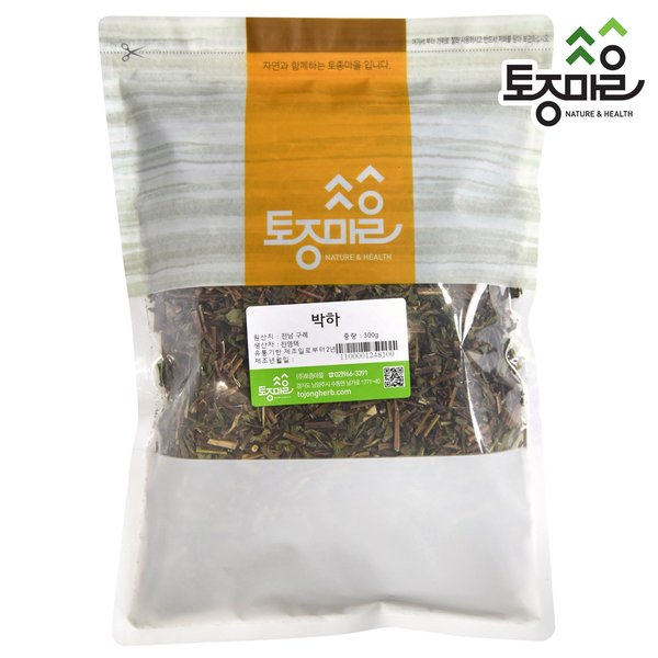 국산 박하 300g
