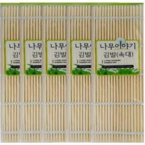김발 김밥말이 속대5개 대나무 김밥 대나무김발 김밥포장 간식준비