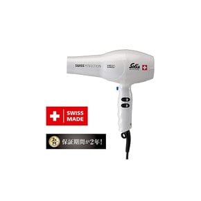 솔리스 스위스파펙션 Solis Swiss Perfection 헤어드라이어 화이트 SD440W