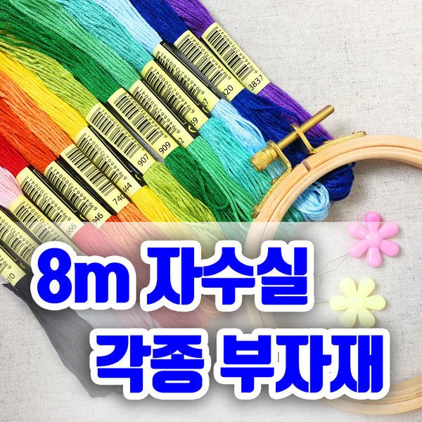 확대된 대표 상품이미지1