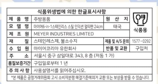 상품 이미지1