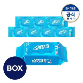 물걸레 청소포 올인원 대형25매X8팩