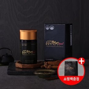 [본사직영]프리미엄 홍삼정 천명 플러스 240G(쇼핑백포함)
