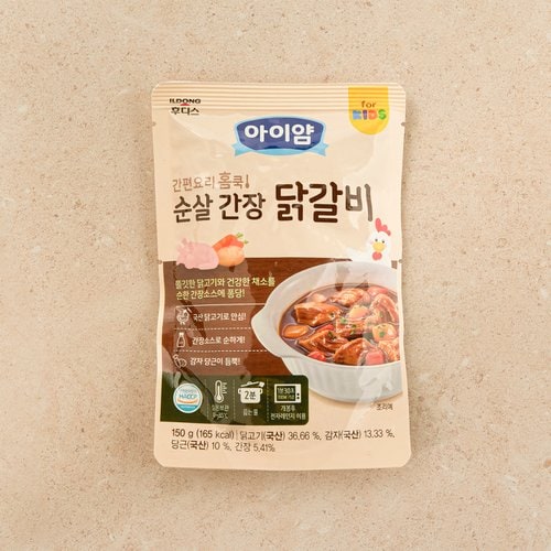 상품 이미지3