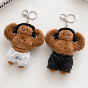 머슬 곰인형 키링 헬스 백참 헬창 차키 열쇠고리 쓸데없는 쓸모없는 웃긴 선물