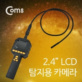 내시경 탐지용카메라 녹화가능 GC671