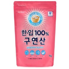 LG 생활건강  한.입 100% 구연산 1kg