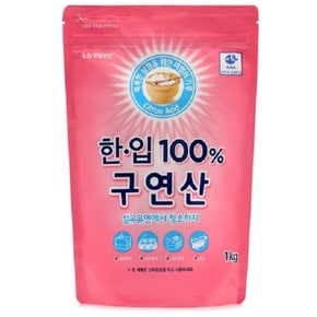 LG 생활건강  한.입 100% 구연산 1kg