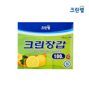 크린랩 크린장갑 위생장갑 일회용품 비닐장갑 100매