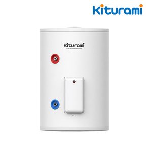 전기온수기 50리터 KDEW PLUS-50B 바닥형 저장식 온수기