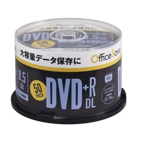 OfficeSAVE 1회 기록용 DVD+R DL 8.5GB 50장 화이트 프린터블 단면 2층 2.4-8배속 OSDTR85HP50