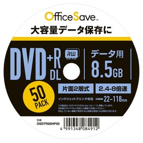 OfficeSAVE 1회 기록용 DVD+R DL 8.5GB 50장 화이트 프린터블 단면 2층 2.4-8배속 OSDTR85HP50