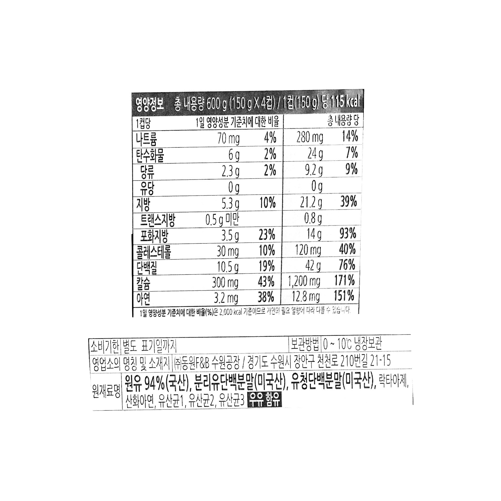품질표시이미지1