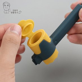 듀올 씰링 클립 봉투 봉지집게 밀폐 밀봉캡 뚜껑
