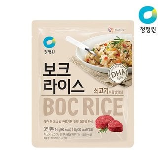 보리보리 청정원 보크라이스 쇠고기 24g_P341529530