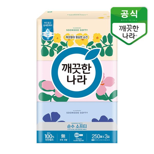 순수소프티 미용티슈 250매 3개