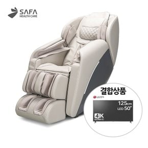 안마의자 SF-CARE130 + 울트라HD 50인치 UHDTV 사은품 증정