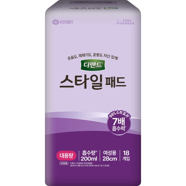 디펜드 스타일 패드 대용량 18개입