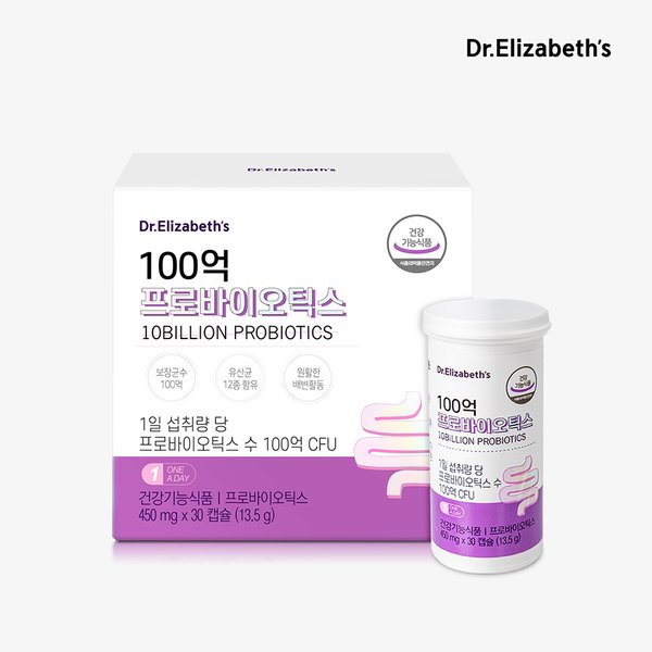 100억 프로바이오틱스 (450mg x 30캡슐)